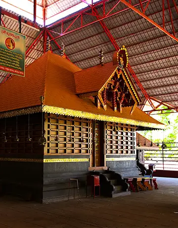 Puralimala Muthappan Temple 